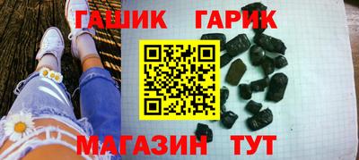 прущая мука Кимры