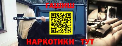 apvp Кинель