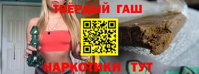 прущая мука Кимры
