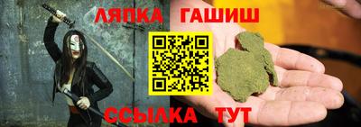 прущая мука Кимры