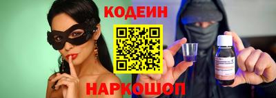 прущая мука Кимры