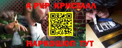 прущая мука Кимры