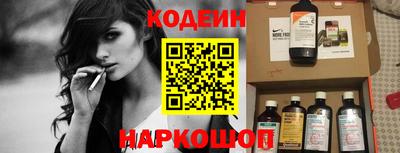 прущая мука Кимры