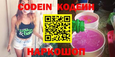прущая мука Кингисепп