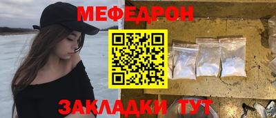 прущая мука Кимры