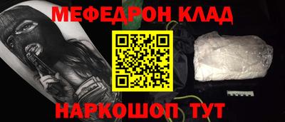прущая мука Кимры