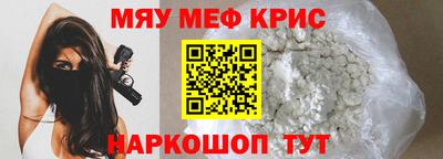 apvp Кинель