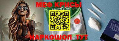 apvp Кинель