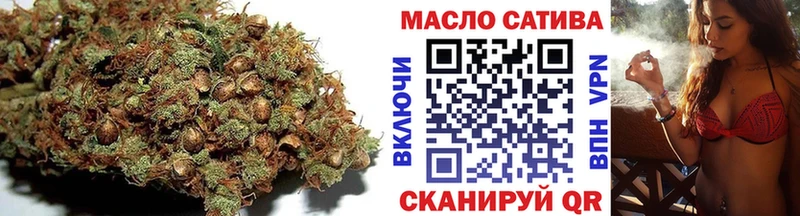 мориарти как зайти Лосино-Петровский Дистиллят ТГК жижа